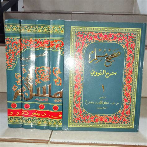 Jual Shahih Muslim 5 Jilid Kertas Putih Shohih Muslim Sahih Muslim