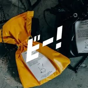 スウェーデンで欧州セックス選手権European Sex Championshipが開催 月 日より 週間ライブ配信も予定 TABI LABO