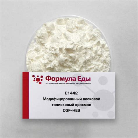 Карбонат кальция купить оптом от 25 кг - в компании Формула Еды