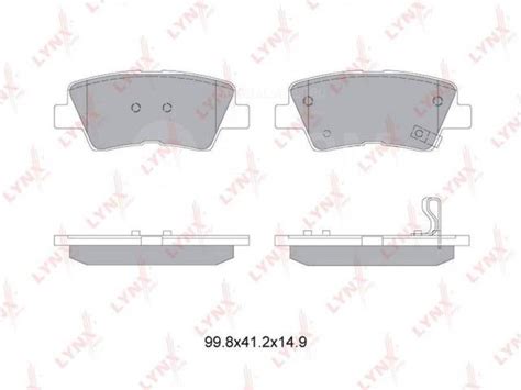 Купить Колодки тормозные дисковые | зад | Lynxauto BD3634 в Санкт ...