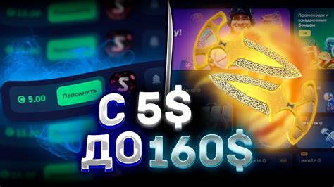 ТАКТИКА НА КСФЕЙЛ С ЛОУ БАЛАНСА! СДЕЛАЛИ НОЖ С ЛОУ БАЛАНСА НА CSFAIL ...
