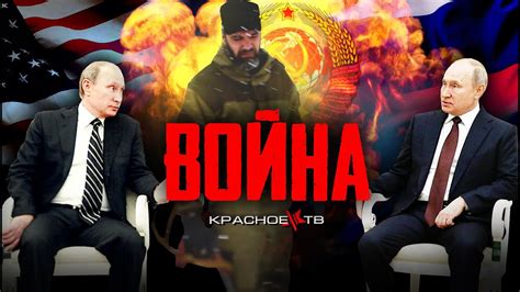 Война. Олег Двуреченский. - YouTube