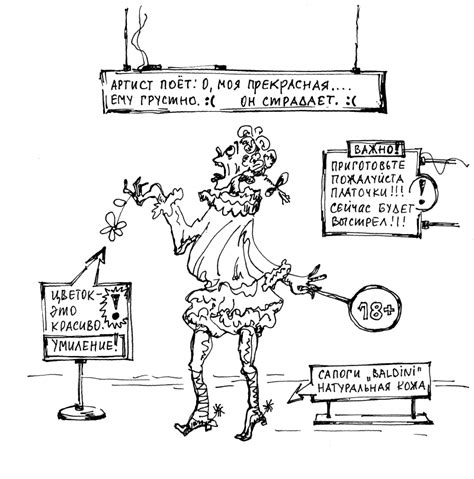 Как слово наше отзовется – СамКульт