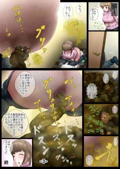 2022 June Nhentai Hentai Doujinshi And Manga