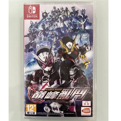 Nintendo Switch Kamen Rider Climax Scramble Eng Chi New