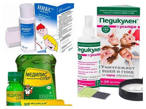 Эффективное средство от гнид и вшей. Рейтинг средств от вшей и гнид ...