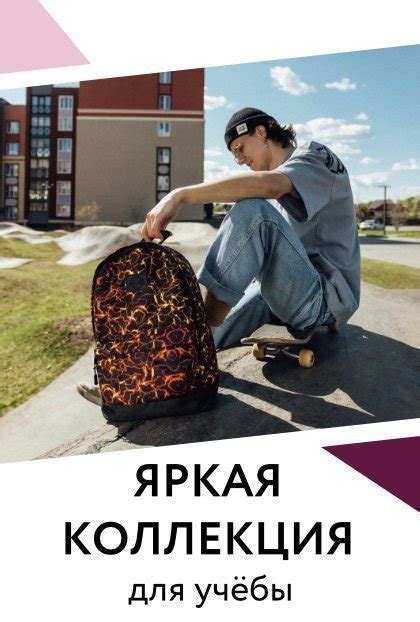 Сумки оптом купить в Москве - фабрика S.Lavia (Славия)