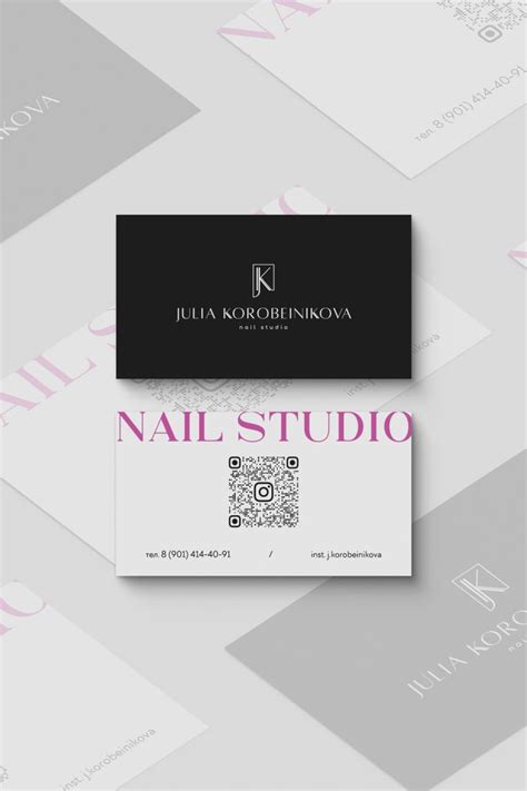 Визитка Дизайн Маникюр | Визитки, Визитки салона, Шаблон визитки