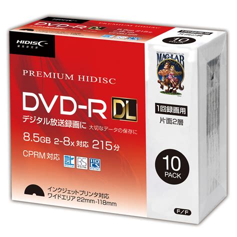 Yahoo!オークション - 同梱可能 DVD-R DL 録画用 片面2層 8.5GB 10枚 8...