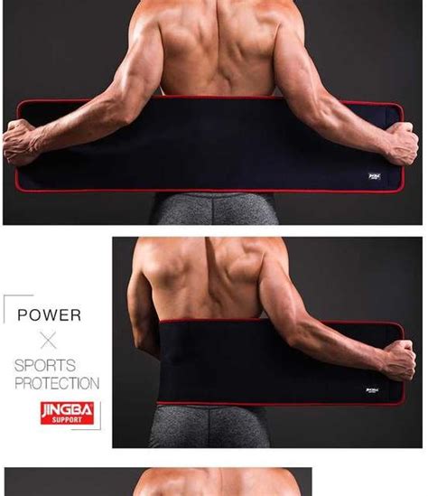 High Quality Jingba Black waist Support – Hampershub