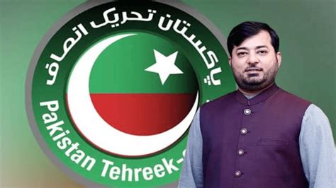 pnjab asmbl  p aae parlman lr hafth frht aabas aad  mstaaf