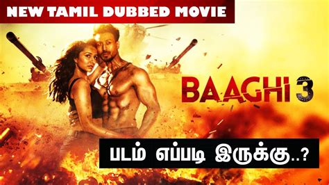 Baaghi 3 2021 Tamil Dubbed Movie Review YouTube