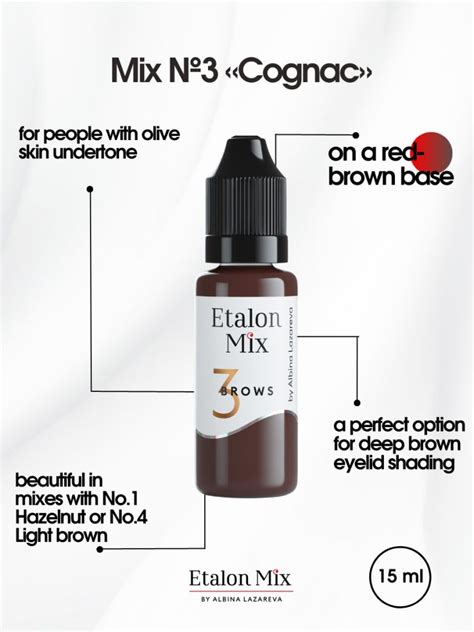 3 Cognac - Etalon Mix pigment kopen? | PMU | MP-Brows