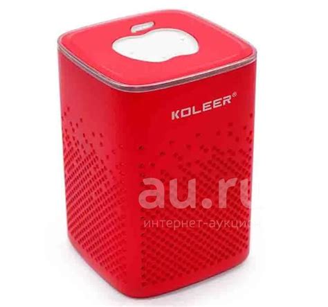 Bluetooth портативная колонка KoLEER S818 (красная) — купить в ...