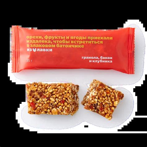 Батончик-мюсли DiYes банан с шоколадными каплями, 25 г — купить с ...