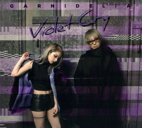 GARNiDELiA Violet Cry Releases Discogs