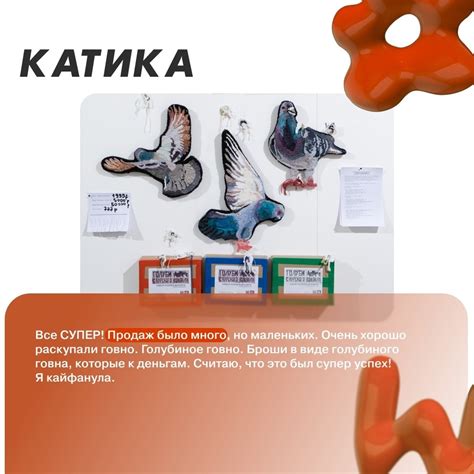 kostra.design | ВКонтакте