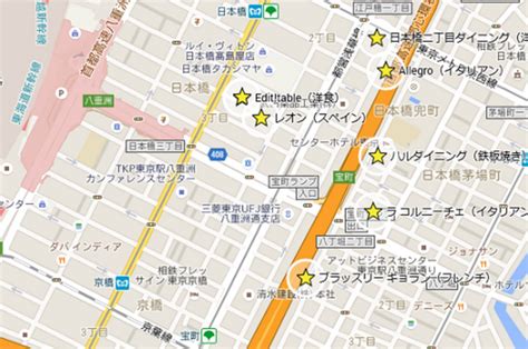 【東京日本橋・茅場町周辺】近場のおしゃれな平日ランチ店 [食べログまとめ]