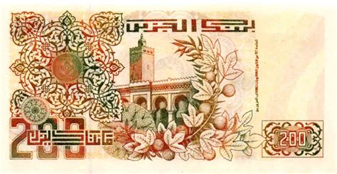 History Of Algerian Currency Currency History