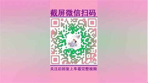 中文字幕劇情長片無碼 Search XVIDEOS