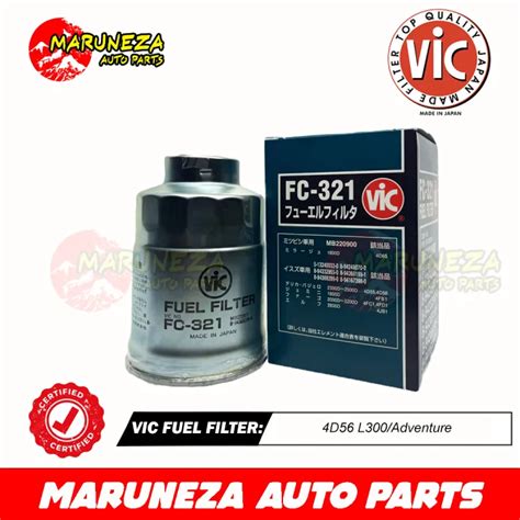 VIC Fuel Filter FC-321 | Lazada PH