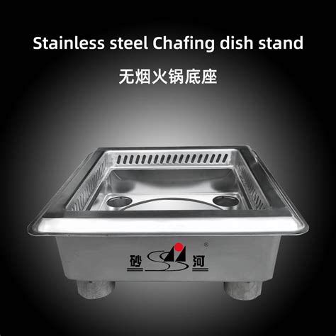 Hot Pot Table Matching Stainless Steel Gas Hot Pot Ring China Manufacturer Boiler Pan Jug