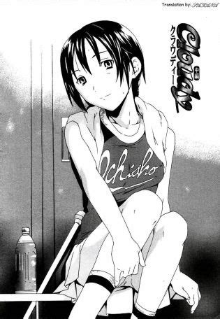 Cloudy Luscious Hentai Manga Porn