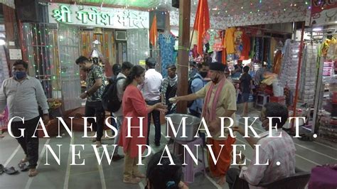 Ganesh Market New Panvel Two Fifty Shops In One Market Maharashtra