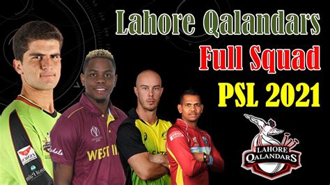 Psl Lahore Qalandars Probable Team Squad Psl Lq Full