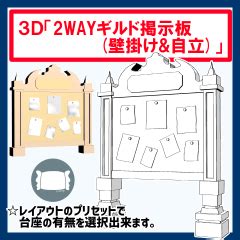 clip studio assets