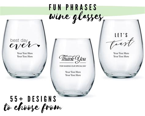 Custom Fun Sayings Large Stemless Wine Glasses 57 Designs To Etsy Canada