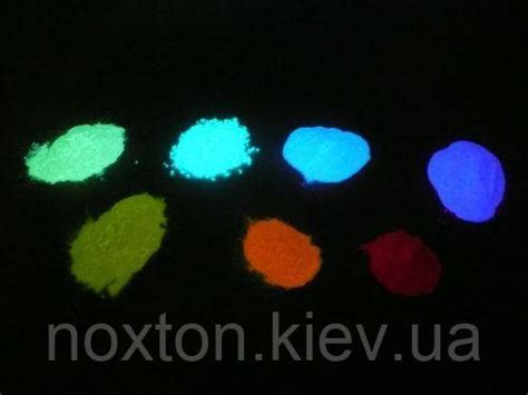 Купить 0.5 кг самые популярные люминофоры ТАТ 33 (5 цветов по 100 грамм ...