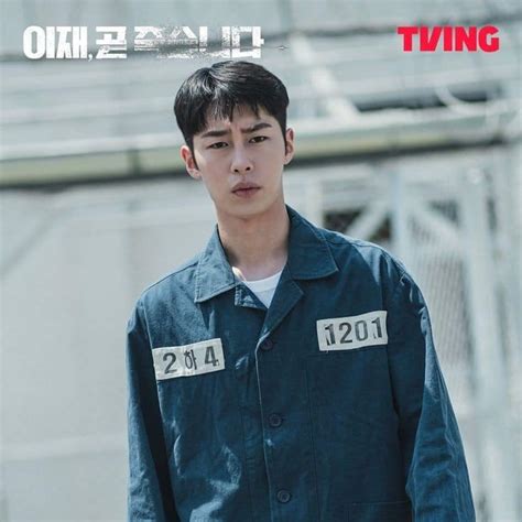 Lịch chiếu phim bom tấn Trò Chơi Tử Thần s Game Quy tụ dàn diễn viên Hot của màn ảnh Hàn