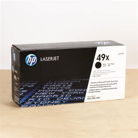 HP LJ 1320 Toner Cartridge - Prints 6000 Pages (1320n/1320nw/1320tn )