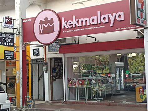 TOP 9 Kedai Kek Cheras Halal Murah Sedap 2024