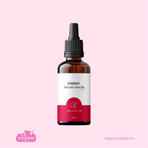 Железо хелатная форма ORGANICON 50 мл
