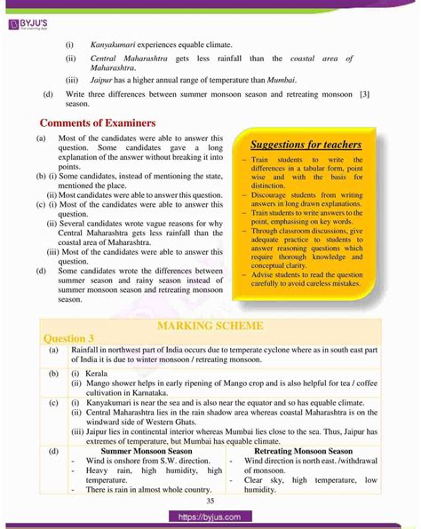 Icse Class Geography Question Paper Solution