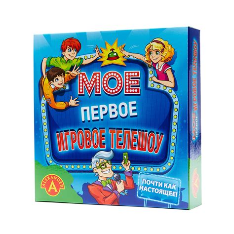 Alexander Настольная игра "Моё первое игровое телешоу" (2125) - купить ...
