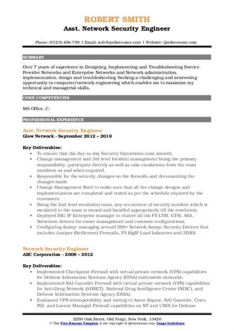 Network Security Engineer Resume Samples Qwikresume