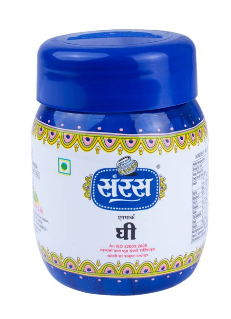 Shree Saras Ml Agmark Ghee Jar At Best Price In Mumbai Id