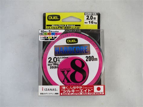 DUEL HARDCORE X8 2 0 200m 2