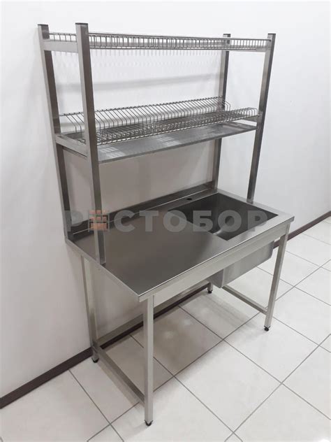 Мойка с полкой для сушки посуды 100*60*85 – РестОбор