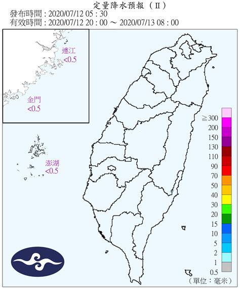 影／3號颱風「辛樂克」恐誕生？熱帶擾動發展中將大迴轉 氣象局曝對台影響 Ettoday生活新聞 Ettoday新聞雲