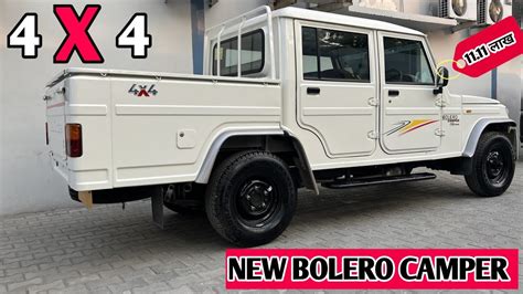 Agni Mahindra, Bolero Camper 4x4 HD Wallpaper Pxfuel, 40% OFF