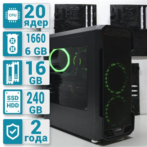 Графическая станция - Купить в магазине PowerUp | 120125