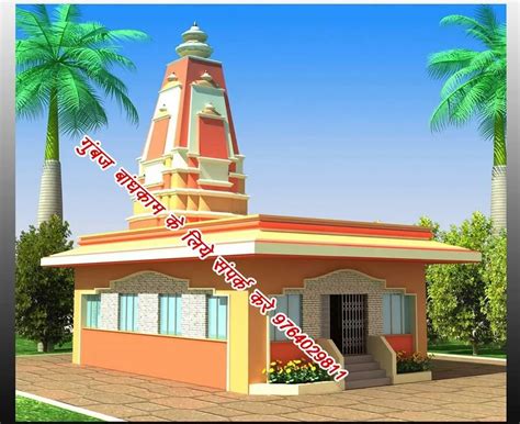 Temple Construction Services At Rs 25000 Cubic Feet In Bhopal ID