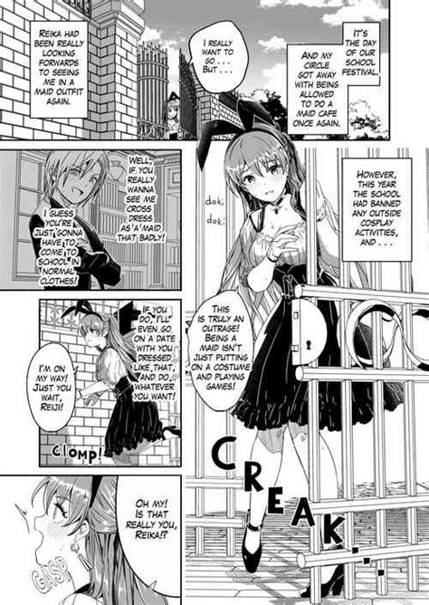 Tag Maid Nhentai Hentai Doujinshi And Manga