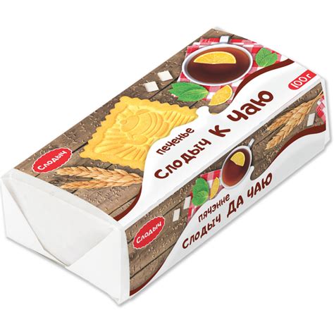 Печенье «Слодыч» К чаю, сахарное, 100 г купить с доставкой, цены в ...