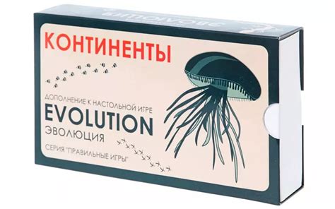 Купить "Эволюция. Континенты" в Мосигре