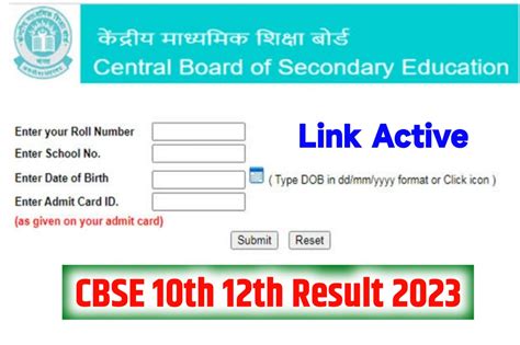 Cbse Board Result Live Latest Updates On Class Th And Th Results